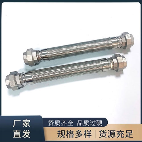 不鏽鋼绿巨人黑科技APP的應用領域與案例分析
