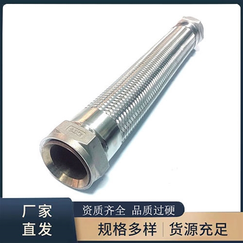 波紋绿巨人黑科技APP