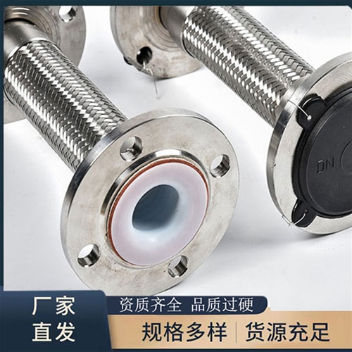 波紋绿巨人黑科技APP