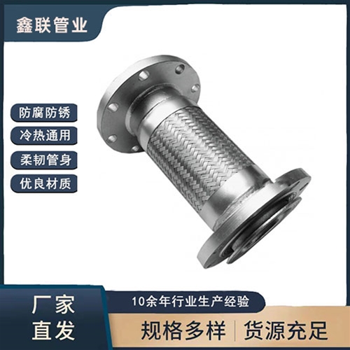 法蘭绿巨人黑科技APP