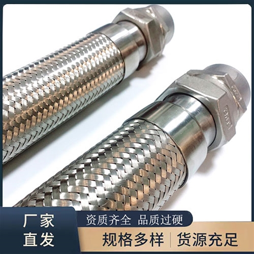 活節绿巨人黑科技APP