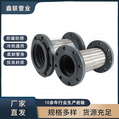 大口徑绿巨人黑科技APP